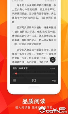 黑名单可以去菲律宾工作吗，会被拒签吗